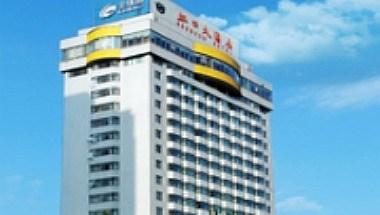 Hongkou Hotel in Yantai, CN