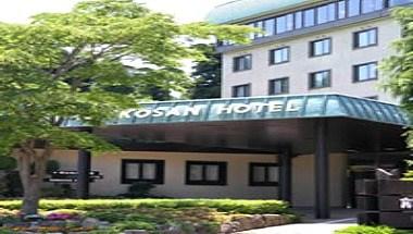 Rokkosan Hotel in Kobe, JP