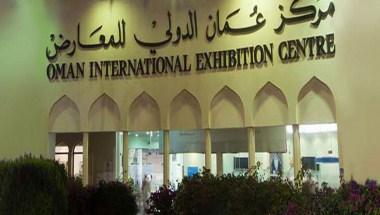 Oman International Exhibition Centre in Muscat, OM