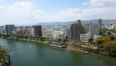 Hiroshima Convention And Visitors Bureau in Naka-ku, Hiroshima, JP