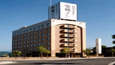 Toyoko Inn Yonezawa Ekimae in Yonezawa, JP