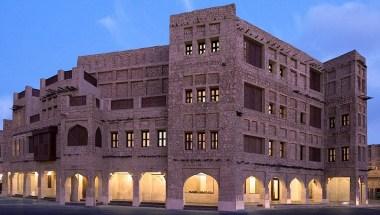 Arumaila Boutique Hotel in Doha, QA