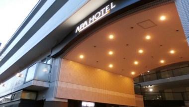 APA Hotel Nishi Kawaguchieki Higashiguchi in Kawaguchi, JP