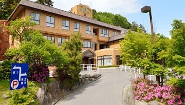 Hotel Wellness Suzukaji in Komono, JP