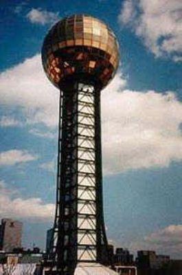 Sunsphere in Knoxville, TN