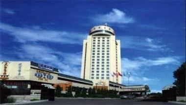 Swiss-Belhotel Changchun in Changchun, CN