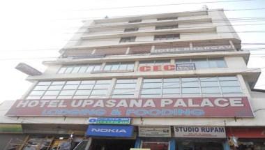 Hotel Upasana Palace in Guwahati, IN