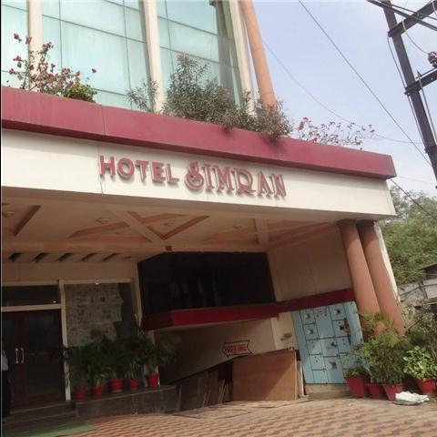 Hotel Simran in Raipur, IN