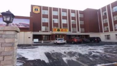 Super 8 Hotel Changchun Yi Qi Che Bai in Changchun, CN