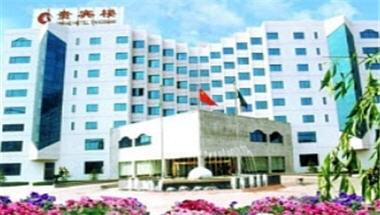 Tang shan JinJiang Grand Hotel in Tangshan, CN