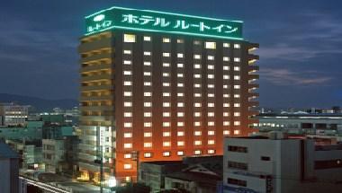 Hotel Route Inn Tokuyama Ekimae in Shunan, JP