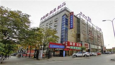 Hanting Hotel Beijing South Station South Branch in Beijing, CN