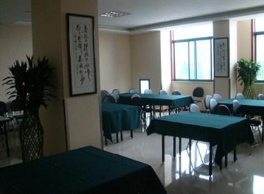 Wuxi Qianqiao Express Hotel in Wuxi, CN