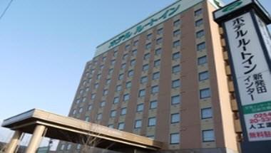 Hotel Route-inn Shibata Inter in Shibata, JP