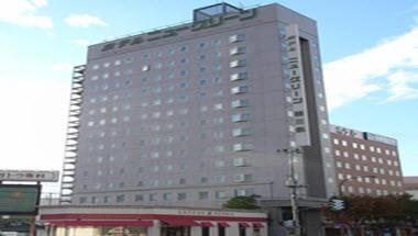 Hotel New Green Tsubame Sanjo in Sanjo, JP