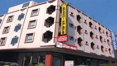 Hotel Lakshmi Palace in New Delhi, IN