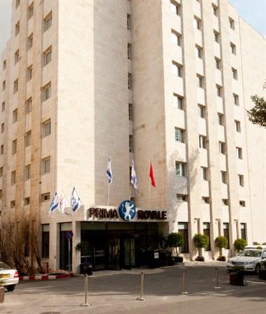 Prima Royale Hotel in Jerusalem, IL