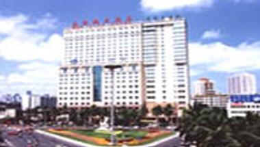 Hainan Sun City Hotel in Haikou, CN