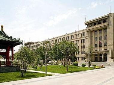 Grand Mercure Xian Renmin Square in Xi'an, CN