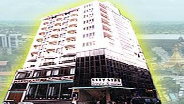 City Star Hotel & Restaurant in Yangon, MM