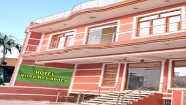 Hotel Viren Residency in Agra, IN