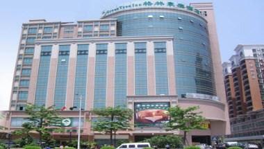 Dongguan Houjie Hotel in Dongguan, CN