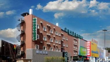 GreenTree Inn Beijing Chaoyang Shilihe Jiancaicheng Express Hotel in Beijing, CN