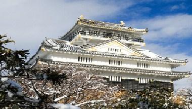 Hotel Park in Gifu, JP