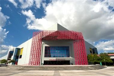 CINTERMEX International Convention Center in Monterrey, MX