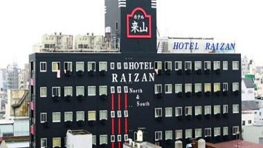 Hotel Raizan North in Osaka, JP
