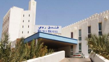 Ruwi Hotel in Muscat, OM