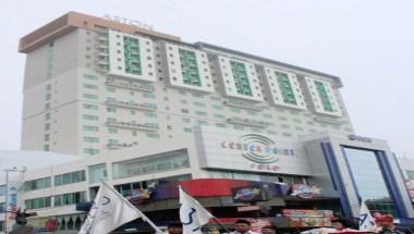 Aston Solo Hotel in Surakarta, ID