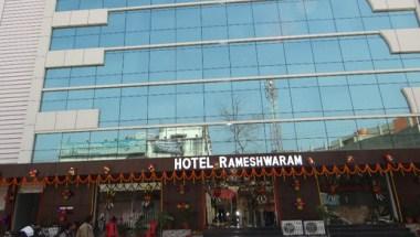 Hotel Rameshwaram in Deoghar, IN