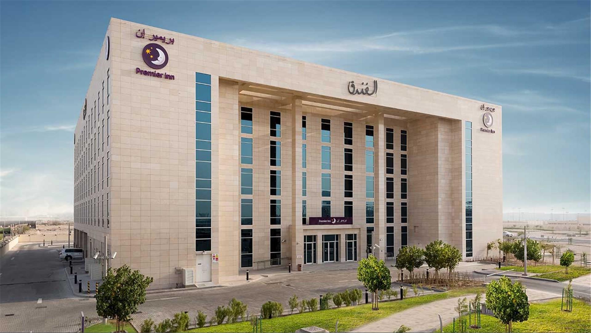 Premier Inn Doha Education City Hotel in Doha, QA