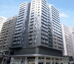 Metropark Hotel Wanchai Hongkong in Wan Chai, HK