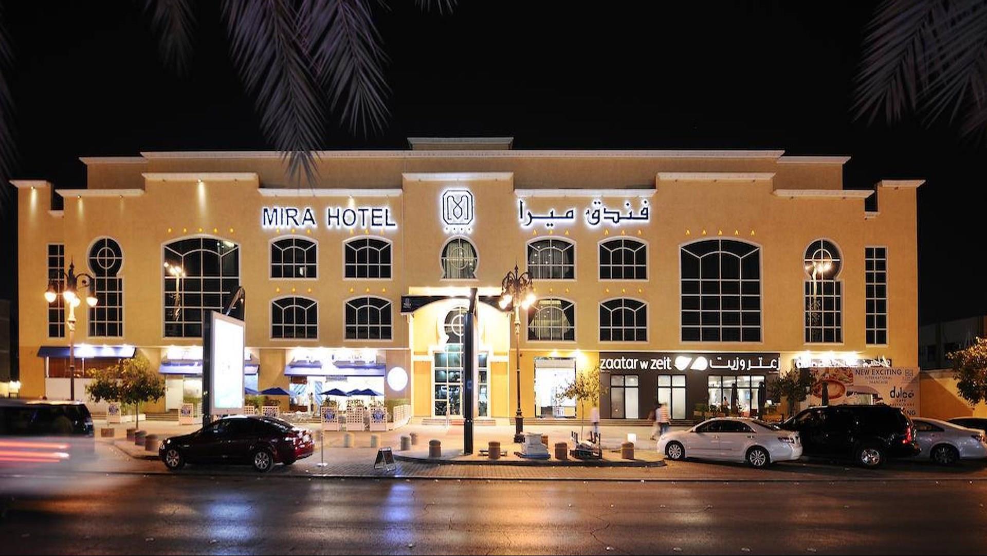 Mira Business Hotel in Riyadh, SA
