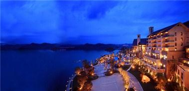 Hilton Hangzhou Qiandao Lake Resort in Qiandao Lake, Chun'an County, CN