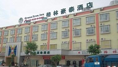 Zhongshan Nanlang Hotel in Zhongshan, CN