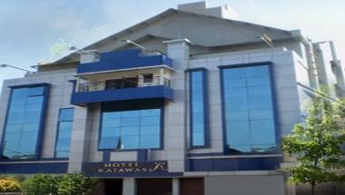 Hotel Rajawas in Dibrugarh, IN