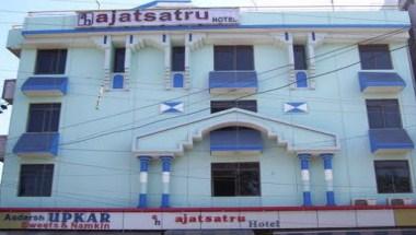 Ajatsatru Hotel in Gaya, IN