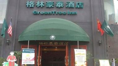 GreenTree Inn Guiyang Penshuichi Hotel in Guiyang, CN