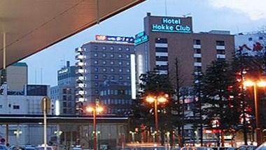Hotel Hokke Club Niigata-Nagaoka in Nagaoka, JP