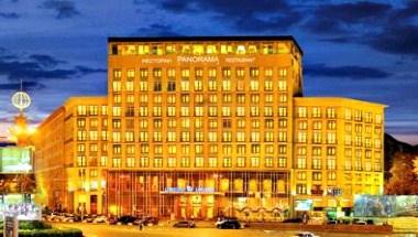 Dnipro Hotel in Kiev, UA