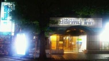 Dormy Inn Shinsaibashi in Osaka, JP