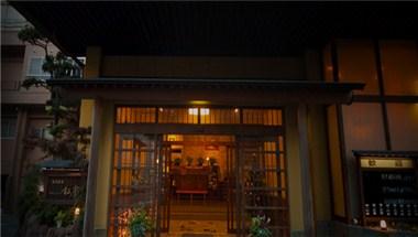 Hotel New Matsumi in Beppu, JP