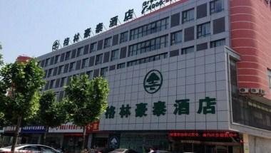 GreenTree Inn Suqian Siyang Development Zone East Beijing Road Business Hotel in Suqian, CN