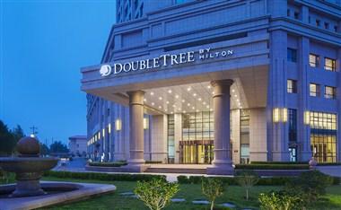 DoubleTree by Hilton Hotel Qingdao-Jimo in Qingdao, CN