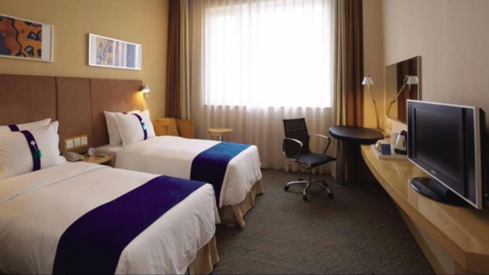 Holiday Inn Express Hefei Shushan in Hefei, CN