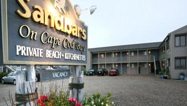 Sandbars Inn - North Truro in Truro, MA