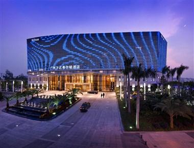 Hilton Guangzhou Baiyun in Guangzhou, CN